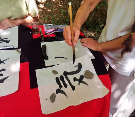 Atelier Calligraphie japonaise avec Ayuko Miyakawa