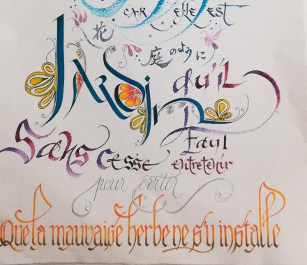 Salon de la calligraphie et de l\\\'enluminure 5 et 6 octobre 2019