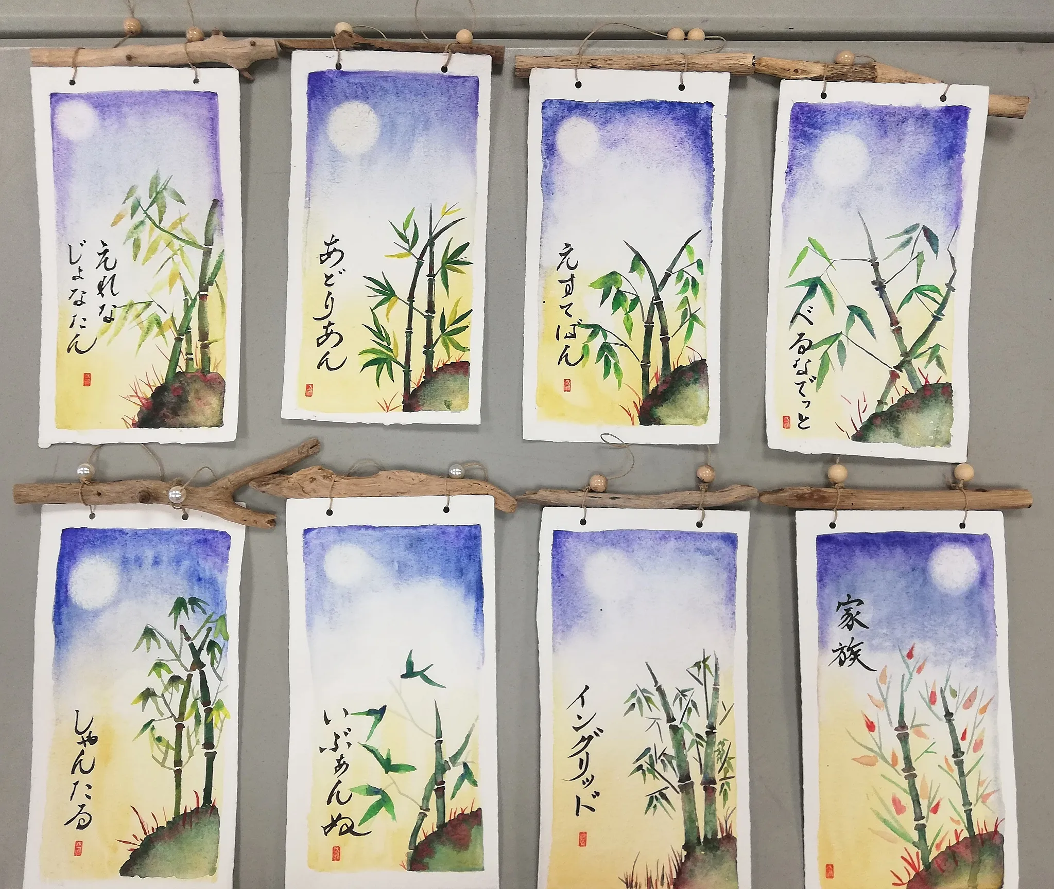 Atelier Mini Kakemono : aquarelle et calligraphie japonaise avec Ayuko Miyakawa à 14h