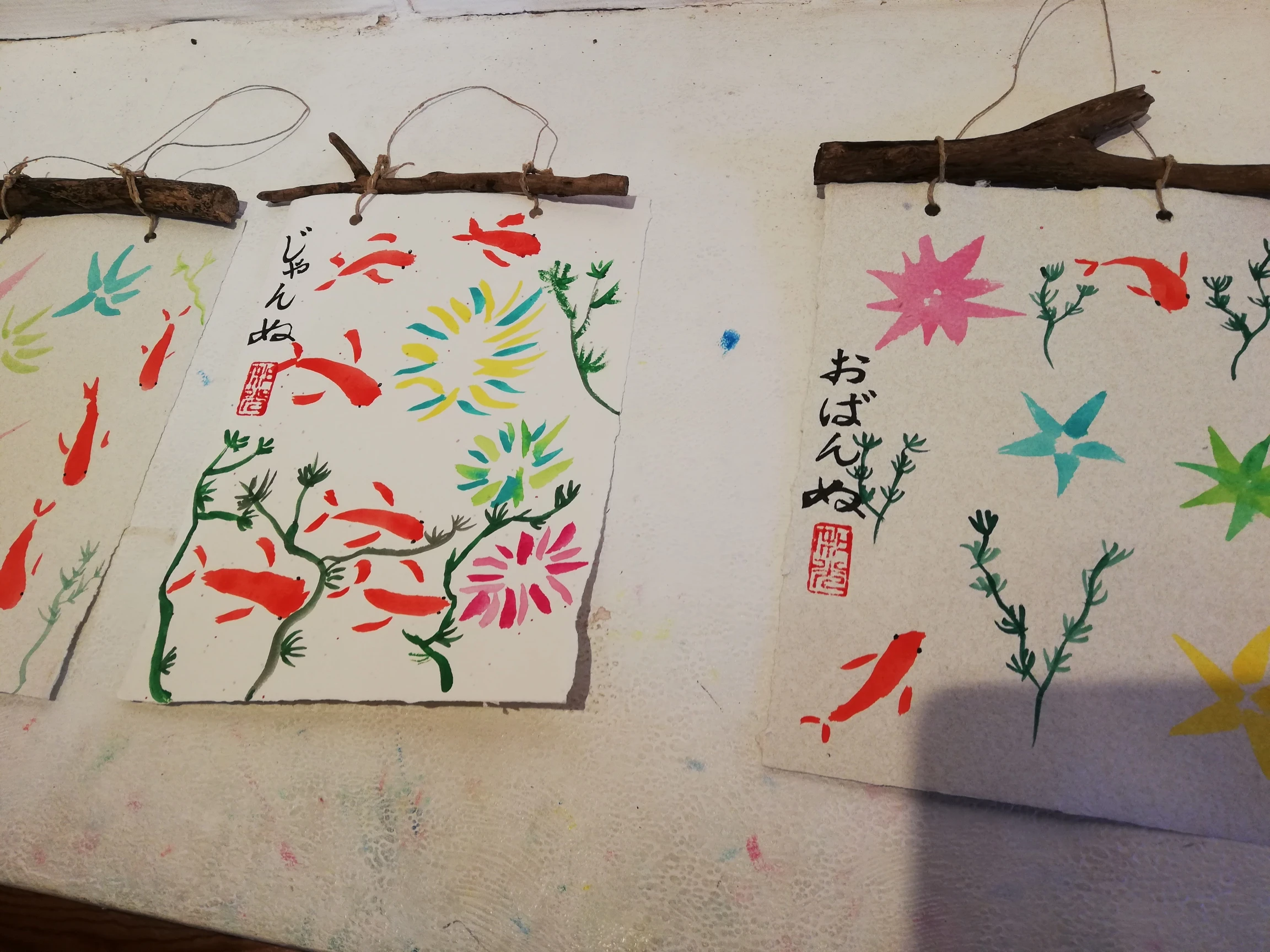 Atelier Mini Kakemono : aquarelle et calligraphie japonaise avec Ayuko Miyakawa à 14h