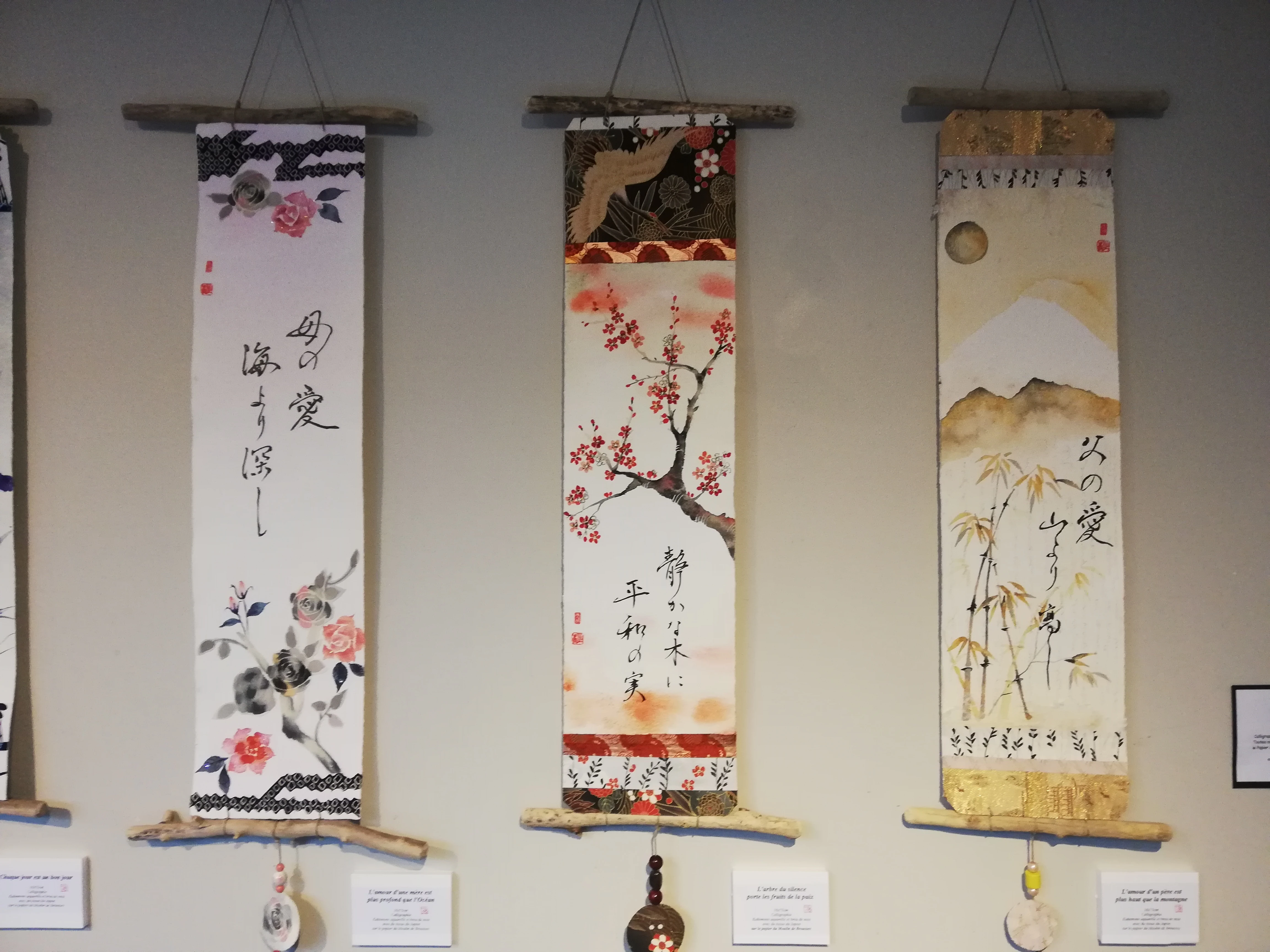 Atelier Kakémono long avec Ayuko 10h à 16h30