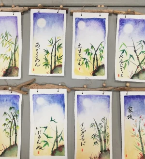 Quizaine du Japon Atelier Kakemono Aquarelle  avec Ayuko Miyakawa  14h à 16h
